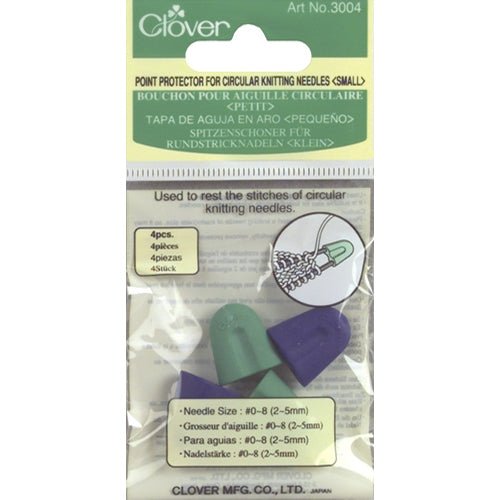 Point Protectors for Circular Knitting Needles (Small)