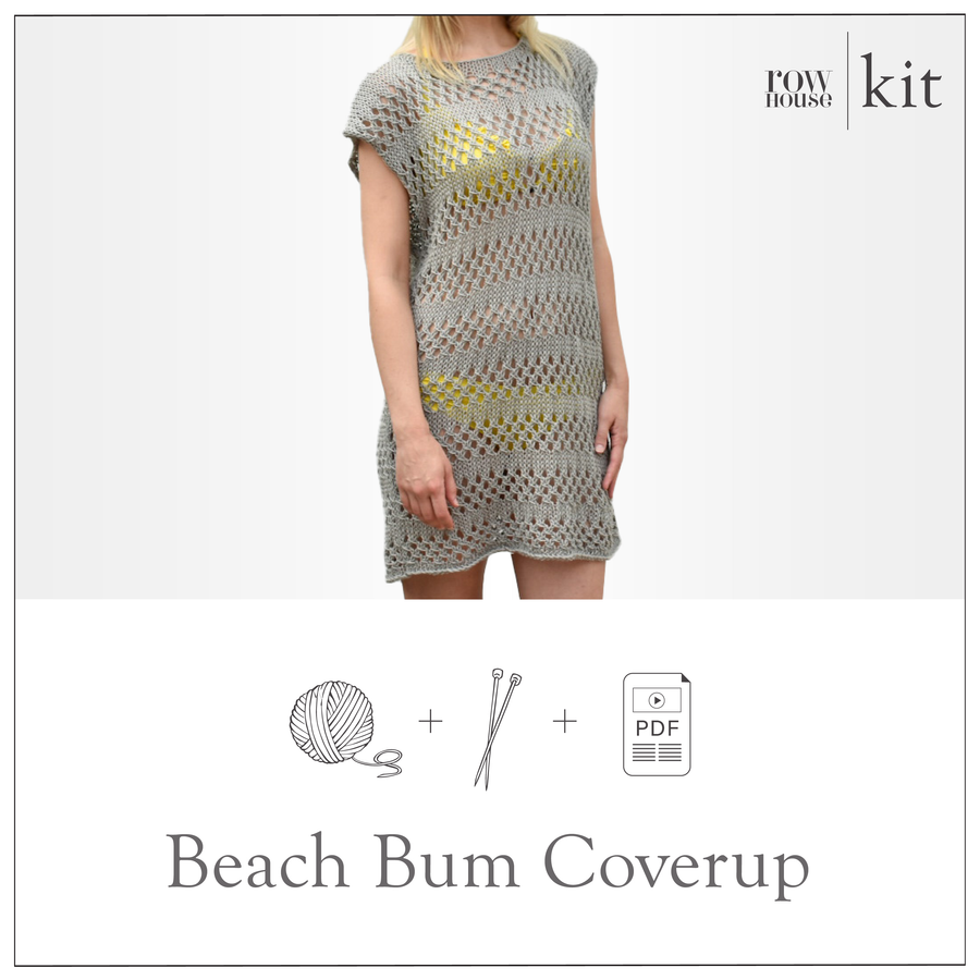 Beach Bum Cover-Up Kit - an easy lace project in eco-friendly cotton 54 1/2" / 19 Beach Bum Cover-Up Kit - an easy lace project in eco-friendly cotton 54 1/2" / 19