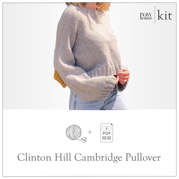 Cambridge Pullover Kit