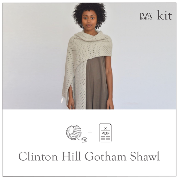 Gotham Shawl Kit